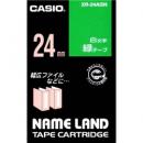 CASIO XR-24AGN ネームランド用白文字テープ 24mm 緑/白文字