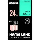 CASIO XR-24GN ネームランド用スタンダードテープ 24mm 緑/黒文字