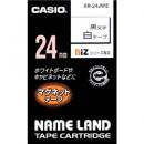 CASIO XR-24JWE ネームランド用マグネットテープ 24mm 白/黒文字