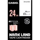 CASIO XR-24WE ネームランド用スタンダードテープ 24mm 白/黒文字