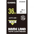 CASIO XR-36GWE ネームランド用強粘着テープ 36mm 白/黒文字