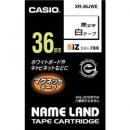 CASIO XR-36JWE ネームランド用マグネットテープ 36mm 白/黒文字