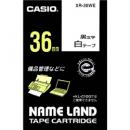 CASIO XR-36WE ネームランド用スタンダードテープ 36mm 白/黒文字