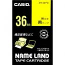 CASIO XR-36YW ネームランド用スタンダードテープ 36mm 黄/黒文字