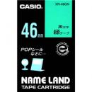 CASIO XR-46GN ネームランド用スタンダードテープ 46mm 緑/黒文字