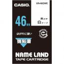 CASIO XR-46GWE ネームランド用強粘着テープ 46mm 白/黒文字
