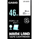 CASIO XR-46WE ネームランド用スタンダードテープ 46mm 白/黒文字