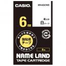CASIO XR-6GCWE ネームランド用キレイにはがせて下地がかくせる強粘着テープ 6mm 白に黒文字