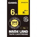 CASIO XR-6GCYW ネームランド用キレイにはがせて下地がかくせる強粘着テープ 6mm 黄に黒文字