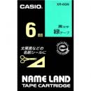CASIO XR-6GN ネームランド用スタンダードテープ 6mm 緑/黒文字