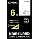 CASIO XR-6WE ネームランド用スタンダードテープ 6mm 白/黒文字