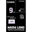 CASIO XR-9ABK ネームランド用白文字テープ 9mm 黒/白文字