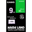 CASIO XR-9AGN ネームランド用白文字テープ 9mm 緑/白文字