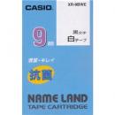 CASIO XR-9BWE ネームランド用抗菌テープ 9m 白/黒文字