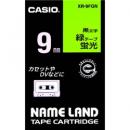 CASIO XR-9FGN ネームランド用蛍光色テープ 9mm 蛍光緑/黒文字