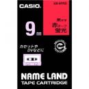 CASIO XR-9FRD ネームランド用蛍光色テープ 9mm 蛍光赤/黒文字