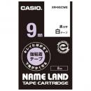 CASIO XR-9GCWE ネームランド用キレイにはがせて下地がかくせる強粘着テープ 9mm 白に黒文字