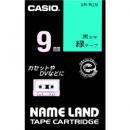 CASIO XR-9GN ネームランド用スタンダードテープ 9mm 緑/黒文字