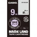 CASIO XR-9TRWE ネームランド用油のついている面にもしっかりはれるテープ 9mm 白/黒文字