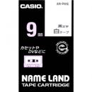 CASIO XR-9WE ネームランド用スタンダードテープ 9mm 白/黒文字