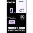 CASIO XR-9WEB ネームランド用スタンダードテープ 9mm 白/青文字