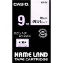CASIO XR-9X ネームランド用透明テープ 9mm 透明/黒文字