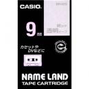 CASIO XR-9XS ネームランド用透明テープ 9mm 透明/銀文字