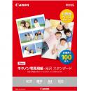CANON 0863C006 写真用紙・光沢 スタンダード A4 100枚