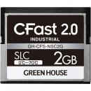 グリーンハウス GH-CFS-NSC2G CFast2.0 SLC 0度～70度 2GB 3年保証