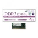 グリーンハウス GH-DNT1333-4GB ノート用 PC3-10600 204pin DDR3 SDRAM SO-DIMM 4GB