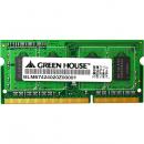 グリーンハウス GH-DNT1333-8GB 永久保証ノート用 PC3-10600 204pin DDR3 SDRAM SO-DIMM 8GB