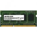 グリーンハウス GH-DNT1333LV-2GG ノート用 PC3L-10600 204pin DDR3L SDRAM SO-DIMM 2GB