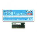 グリーンハウス GH-DWT1066-4GB ノート用 PC3-8500 204pin DDR3 SDRAM SO-DIMM 4GB