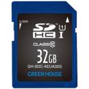 グリーンハウス GH-SDC-AEUA32G データ復旧サービス付 SDHCメモリーカード UHS-I クラス10 32GB