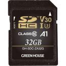 グリーンハウス GH-SDC-ZA32G SDHCカード UHS-I U3 V30 A1 32GB