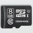 グリーンハウス GH-SDM-AEUA8G データ復旧サービス付 microSDHCカード UHS-I クラス10 8GB