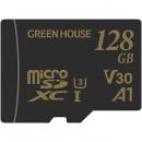 グリーンハウス GH-SDM-ZA128G microSDXCカード UHS-I U3 V30 A1 128GB