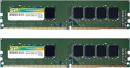 Silicon Power(シリコンパワー) SP008GBLFU240N22 メモリーモジュール 288pin U-DIMM DDR4-2400（PC4-19200） 4GB×2枚組 ブリスターパッケージ
