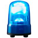 パトライト SKS-M2-B 小型LED回転灯 青 AC100V