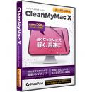 メガソフト 93700505 CleanMyMac X