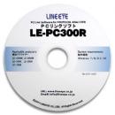 LINEEYE LE-PC300R-HK PCリンクソフト ハードウェアキー版