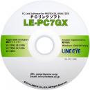 LINEEYE LE-PC7GX-HK CAN/LIN用PCリンクソフト ハードウェアキー版
