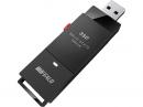 BUFFALO SSD-SCT2.0U3-BA PC対応 USB3.2(Gen2) TV録画 スティック型SSD 2TB ブラック Type-C付属