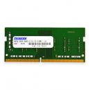 ADTEC ADS2933N-32G DDR4-2933 260pin SO-DIMM 32GB