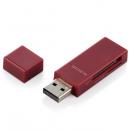 ELECOM MR-D205RD カードリーダー/スティックタイプ/USB2.0対応/SD+microSD対応/レッド