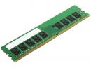 レノボ 4X71B32812 16GB DDR4 2933MHz ECC UDIMM メモリ
