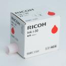 Ricoh 613929 インキ i-30<赤>