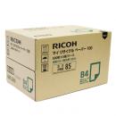 Ricoh 900383 マイリサイクルペーパー100 B4 T目 1ケース(500枚×5)