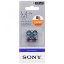 Sony EP-EX11M/B ハイブリッドイヤーピース Mサイズ ブラック