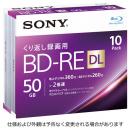 Sony 10BNE2VJPS2 ビデオ用BD-RE 書換型 片面2層50GB 2倍速 ホワイトワイドプリンタブル 10枚パック